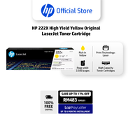 HP 222X High Yield Yellow Original LaserJet Toner Cartridge - for HP LaserJet Pro 3203 3288 MFP 3303