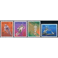 BS2042 Latvia 1996 Atlanta Olympics 4 Brand New Foreign Stamps
