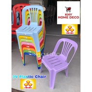 KHY-3V Plastic Chair for [Children]/Kerusi Kanak Plastik/Kerusi Kanak Plastic/ Plastic Original/Virgin Plastic