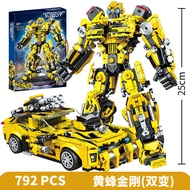 Tương thích với Lego Mechanic Godzilla vs. Kong mô hình đồ chơi khối xây dựng quái vật với độ khó ca