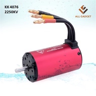 Surpass Hobby KK 4076 2250KV Brushless Motor Waterproof