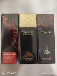 Titan Gel Maral Gel Titan Gel Gold老客戶最新回饋優惠!原廠慶祝查緝假貨已經有初步成果!