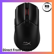 [Direct from JAPAN]HyperX Gaming Mouse Pulsefire Haste 2 Wireless Lightweight High Precision Sensor 