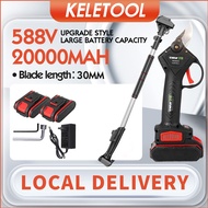 Cordless Scissors Cordless Pruner Cordless Pruning Shear 16.8V Efficient Cordless Pruner Lithium-ion