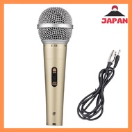 [Direct from Japan][Brand New]ELECSIL Microphone XLR Dynamic Microphone Unidirectional with Cable Karaoke Distribution (Gold)