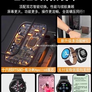 2025watch Multifunctional Smart Sports Watch One Piece Free Shipping