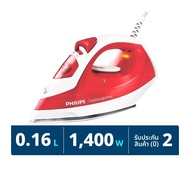 PHILIPS เตารีดไอน้ำ GC1426 สินค้ามีการรับประกัน