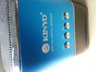 KINYO超小型音響(可接USB碟)+小鋁球棒， 面交，南京三民站1號出口星巴克，不寄送