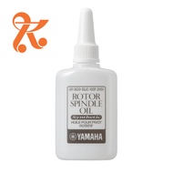 Yamaha Synthetic Rotor Spindle Oil for Brass Instruments (20 ml)