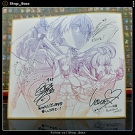 Waifu | Cute Girls Art Board | Shikishi Style Portrait | Anime Art Board Prints | Printed Autograph 