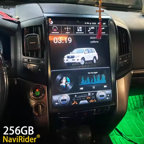 For Toyota Land Cruiser 200 LC200 2008-2015 Android 13 15 inches Car Video Player Tesla Radio IPS Sc