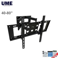 40"-80" Fixed Wall TV Wall Mount LCD LED Full Motion Adjustable Arm Tilt Bracket CP602