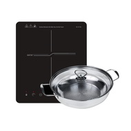 Bếp từ đơn Hafele HS-I2711B- Công suất 2000W- Bảo hành chính hãng 12 tháng- 10 mức công suất.