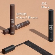 Rire Quick Hair Cara Tint|Rire快速白髮補染棒 [tag: hair cut , hair style, hair dye|剪髮, 染髮, 頭髮, 圍巾, 髮型, 理髮, 