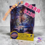 【現貨清貨】日本 Tenyo 迪士尼 史迪仔 閃光燈魔法拼圖 500塊 (Flash Magic) 閃光拍攝有驚喜！