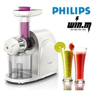 Philips Slow Juicer / Viva Collection Slow Juicer HR1830/03 / Juicer HR1830