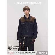 Áo Khoác Denim Rộng Rãi Thường Ngày Cho Nam 2026 Laisel Original Suede Jeans Jacket Không Thấm Nước 