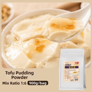 WANZHUO | Tofu Pudding Powder