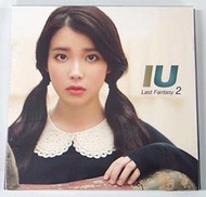 iu 李知恩 last fantasy 2