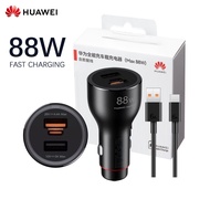 HUAWEI Car Charger Max 88W Super Fast Charging Dual-Port Smart Power Distribution With Type-C Cable