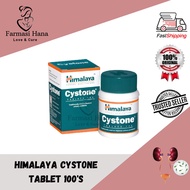 CYSTONE TABLET UNTUK LAWAS KENCING DAN BATU KARANG 100'S