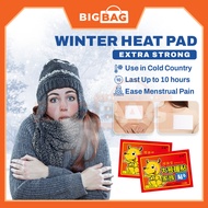 Period Pain Heat Pad Heat Pack Warmer Pad Menstrual Heat Pad For Winter Warm Pad Hot Pad For Period 