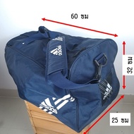 Adidas Duffel Bag Large Size (Second Hand)