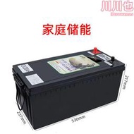 12.8v150ah太陽能充電儲能戶外電源大功率家庭儲能磷酸鐵組