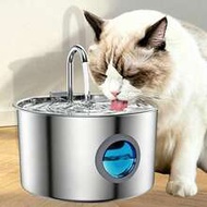 3200ml/108.22oz/0.845gal Stainless Steel Cat Water Fountain With LED Blue Light, Super Quiet Pump - 