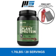 Optimum Nutrition Gold Standard 100% Plant Protein, 1.76lbs - Vegan, Organic Pea, Brown Rice Protein