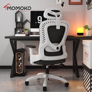 【In stock】Office Chair Ergonomic Office Chair Breathable Mesh High Back with Dynamic Lumbar Support Height Adjustable 3D Headrest RS0W