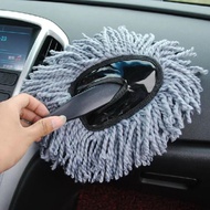 Car Duster Dust Cleaner (358)