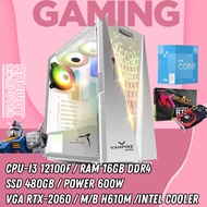 คอมพิวเตอร์เล่นเกมส์ Intel Core I3-12100F RAM 16GB RTX-2060 (GEN12)