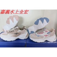 Chiayi Water Quanhong 2024 KangaROOS American Kangaroo Shoes Original Pocket Shoes. LOFTY Daddy Shoes.kw41251.KW41253