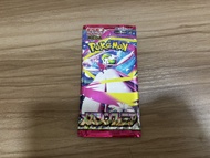 Pokemon 寶可夢 擴充包