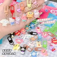 Blind bag Small Toy Blind bag 5.10