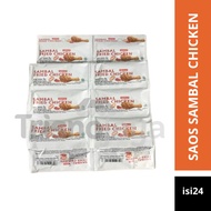 Indofood chicken sambal Sauce SACHET 24PCS Economical fried chicken sambal