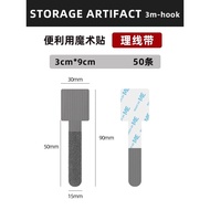 Cable Organizer Cable Ties