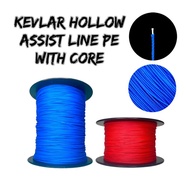 Kevlar Assist Line Hollow Power Line Assist Hook