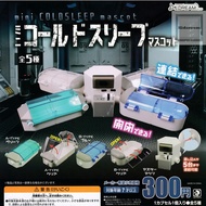 Asari Capsule Toy Mini Space Dormant J.DREAM