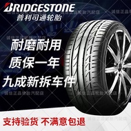 Tayar anti-tusukan Pirelli 225 235 245 255 275/35 45 50 55R17 18 19 20 inci