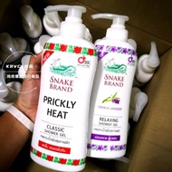 THAILAND SNAKE BRAND SHOWER GEL 450ml