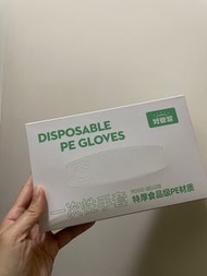即棄膠手套 disposable gloves