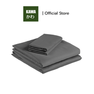 Kawa ชุดเครื่องนอน ผ้าปูที่นอน ผ้าห่มนวม รุ่น Kuki Tech สีพื้นCHIC01 สัมผัสนุ่มสบายสไตล์มินิมอล
