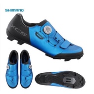 Shimano XC502E MTB Shoes