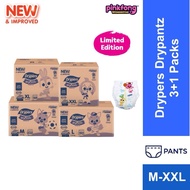 Drypers Drypantz 3+1packs PINKFONG Limited Edition