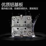Engineering Model Non-Damaged Area High Voltage 220V Ceiling Advertising Light Box Light Source Diff