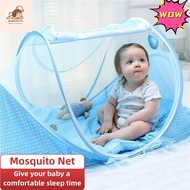 Folding Mosquito Net For Infants Baby Bedding Crib Netting Net Crib No installation Baby Mosquito