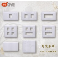 Zhongyi Electrician Moonlight Series Basic Model Cover Plate Large Panel Switch Socket BSMI Certific