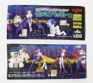 全新 魔域戰士 扭蛋 別色 Vampire Savior part 1 Repainted 2nd colour Capcom